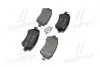 Тормозные колодки BREMBO P68 033 (фото 2)