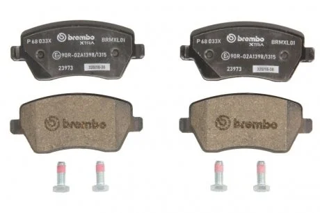 Тормозные колодки, тюнинг BREMBO P 68 033X