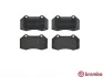 Тормозные колодки дисковые BREMBO P68 036 (фото 2)