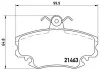 Тормозные колодки BREMBO P68038 (фото 1)