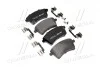 Тормозные колодки Brembo P68 044