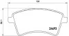 Klocki ham. RENAULT KANGOO Express (FW0/1_) 02/08-> P68044E