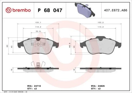 Гальмiвнi колодки к-кт. BREMBO P68 047