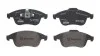 Тормозные колодки, тюнинг BREMBO P 68 047X (фото 1)