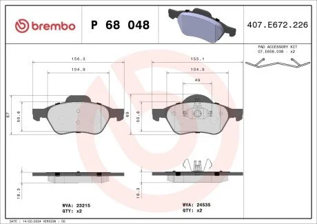 Гальмівні колодки дискові BREMBO P68 048