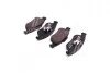 Тормозные колодки BREMBO P68 050 (фото 3)