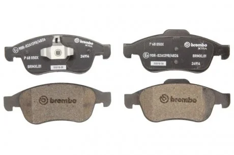 Тормозные колодки, тюнинг BREMBO P 68 050X