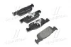 Тормозные колодки Brembo P68 059
