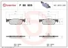 Гальмівні колодки, тюнінг BREMBO P 68 059X (фото 1)