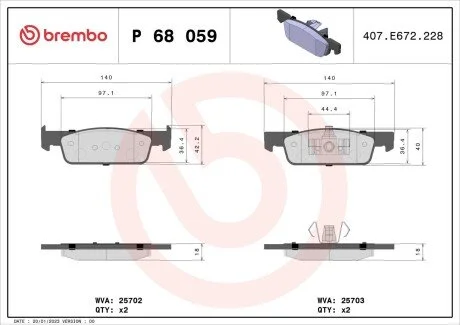 Гальмівні колодки, тюнінг BREMBO P 68 059X