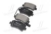 Тормозные колодки BREMBO P68 063 (фото 2)