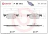KLOCKI HAMULCOWE XTRA PRZOD BREMBO P68065X (фото 1)