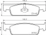 Тормозные колодки Brembo P68069