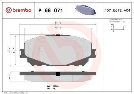 KLOCKI HAMULCOWE XTRA PRZOD BREMBO P68071X