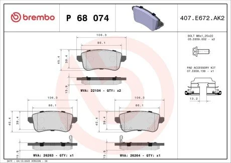 Klocki ham. ty RENAULT CAPTUR II (HF_) 01/20-> / RENAULT ZOE (BFM_) 06/12-> BREMBO P68074