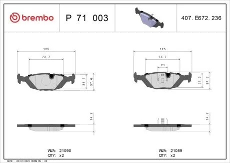 Гальмівні колодки, дискове гальмо (набір) BREMBO P71003 (фото 1)