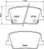 Klocki ham. REXTON tyі + P77003