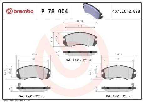 Гальмівні колодки, дискове гальмо (набір) BREMBO P78004
