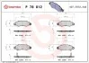 Гальмівні колодки, дискове гальмо (набір) BREMBO P78012 (фото 1)