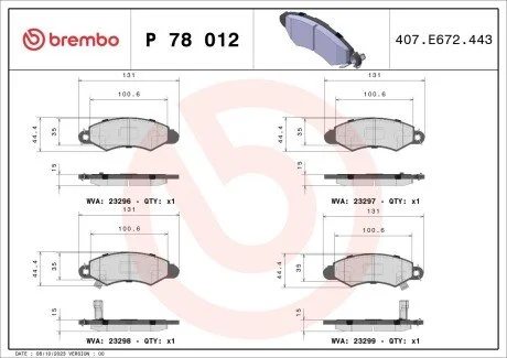 Гальмівні колодки, дискове гальмо (набір) BREMBO P78012
