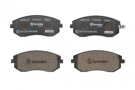 Гальмівні колодки, тюнінг BREMBO P 78 013X
