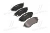 Тормозные колодки Brembo P78 017