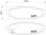 Колодки гальмівні (задні) Subaru Forester/Impreza 08-/Legacy 03-14/Outback 03-/Toyota GT 12- BREMBO P78020X (фото 1)