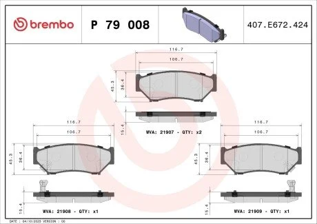 Колодки гальмівні передні BREMBO P79008-