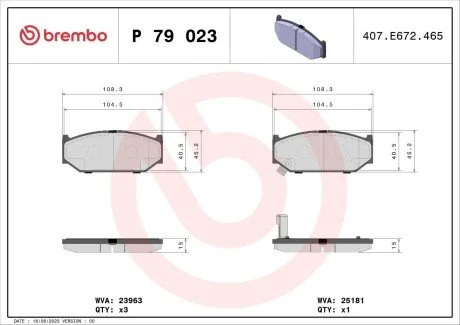 Гальмівні колодки дискові BREMBO P79023