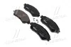 Тормозные колодки Brembo P79032