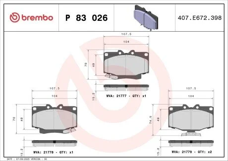 Гальмівні колодки, дискове гальмо (набір) BREMBO P83026