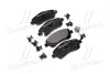 Тормозные колодки Brembo P83 046