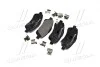 Тормозные колодки BREMBO P83 046 (фото 3)