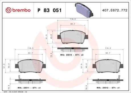 Тормозные колодки BREMBO P83 051