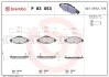 Гальмівні колодки, дискове гальмо (набір) BREMBO P83053 (фото 1)