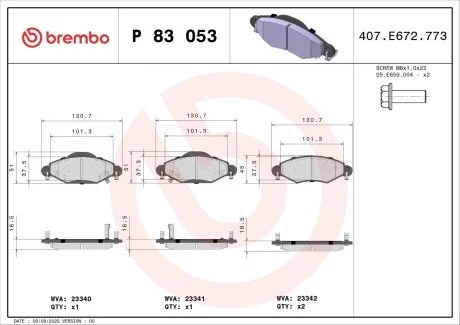 Гальмівні колодки, дискове гальмо (набір) BREMBO P83053