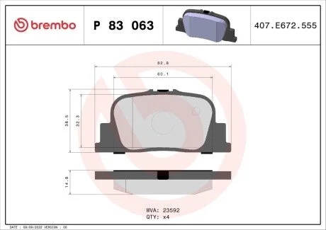 Гальмiвнi колодки к-кт. BREMBO P83 063
