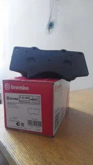 Фото 1 - тормозные колодки BREMBO P83 066 Тормозные колодки BREMBO P83 066 (фото 1)