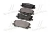 Тормозные колодки BREMBO P83 067 (фото 2)