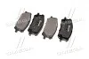Тормозные колодки BREMBO P83 067 (фото 3)