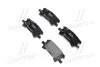 Тормозные колодки Brembo P83 068