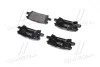 Тормозные колодки BREMBO P83 068 (фото 3)