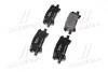 Тормозные колодки BREMBO P83 068 (фото 4)
