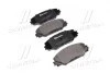 Тормозные колодки Brembo P83 071