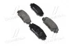 Тормозные колодки Brembo P83 082