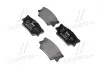 Тормозные колодки Brembo P83 089