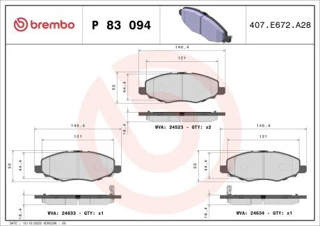 Гальмівні колодки, дискове гальмо (набір) BREMBO P83094