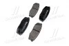Тормозные колодки BREMBO P83 098 (фото 2)