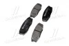 Тормозные колодки BREMBO P83 098 (фото 4)