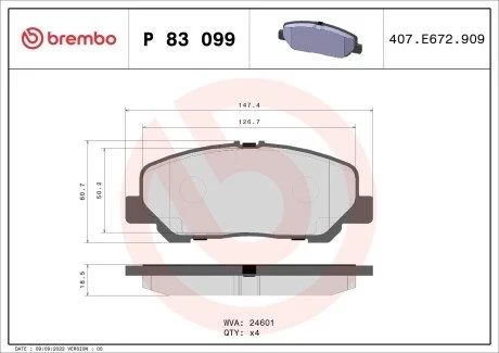 Гальмівні колодки, дискове гальмо (набір) BREMBO P83099 (фото 1)